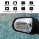 Αδιάβροχη Μεμβράνη για τους καθρέφτες του αυτοκινήτου 135mm X 95mm